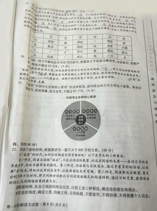 2017<a href='http://www.foodtvandme.com/zt/gansuyizhen/' target='_blank'><u>Cһ\</u></a><a href='http://www.foodtvandme.com/chinese/' target='_blank'><u>Z</u></a>ԇ}