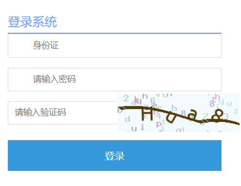 IиAΌW(xu)Уy(tng)һȡW(wng)j(lu)ƽ_