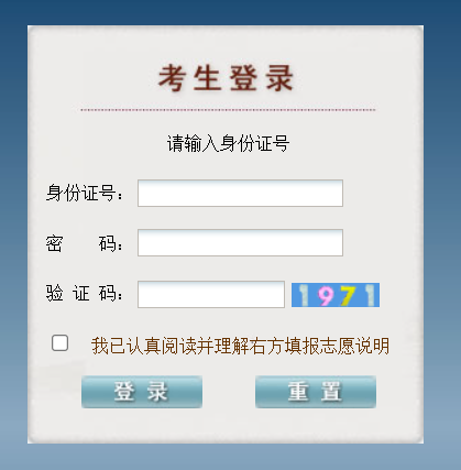 Fʡ(zhun)ƣ(li)ԇ־Ը(bo)ϵy(tng)