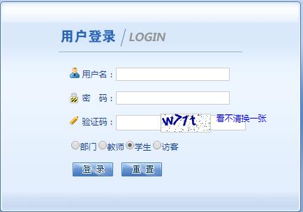 ½ڶt(y)W(xu)ԺW(wng)̄(w)ϵy(tng)