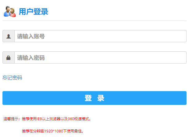 VƼW(xu)Ժ̄(w)ϵy(tng)