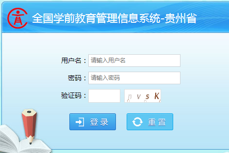 ȫW(xu)ǰϢϵy(tng)