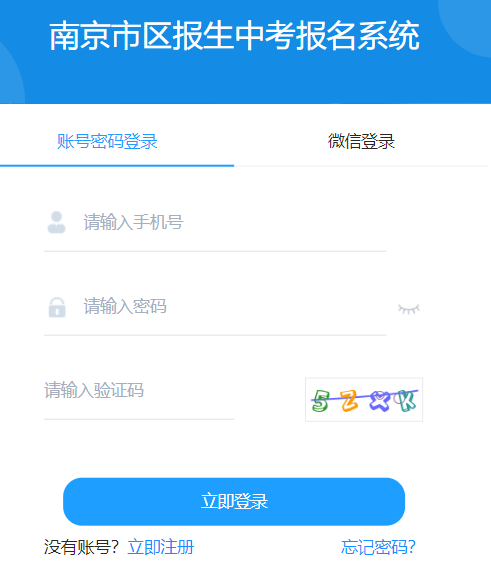 QQ20250317-182932.png