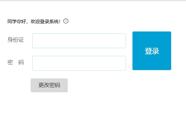 oпW(wng)j(lu)(bo)ϵy(tng)