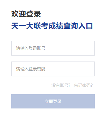 һ(lin)ɿ(j)ԃ(xn)?ni)? data-cke-saved-src=