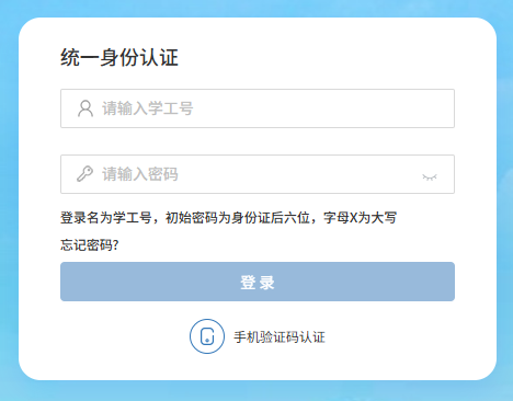 QQ20250912-095528.png
