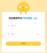 ͨ�|�C�����|(zh��)�u�r������(https