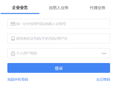 ɽ�|����(w��)��Ӷ���(w��)�ֹپW(w��ng)
